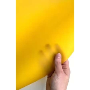 Yellow Jelly Vinyl