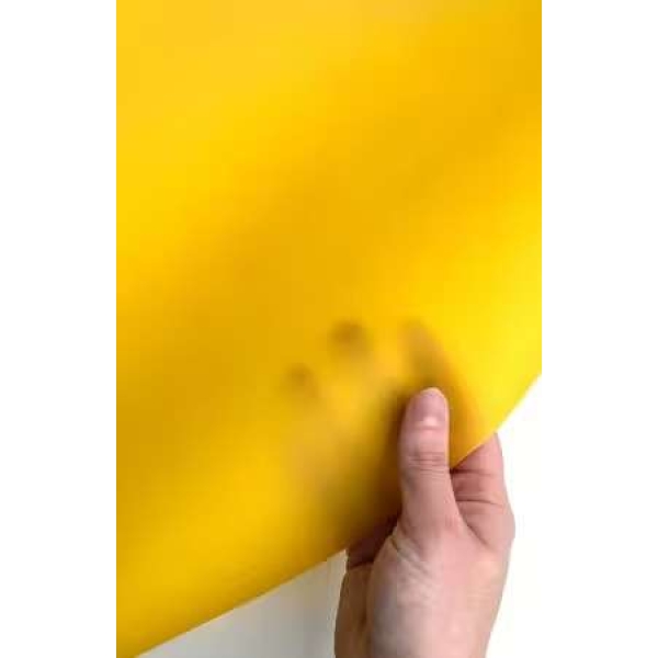 Yellow Jelly Vinyl
